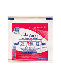 قیمت باور نکردنی گاز استریل زرین طب 400 گرمی + قیمت به صرفه