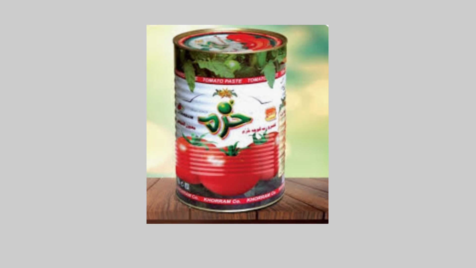 خرید مطمئن رب گوجه فرنگی خرم