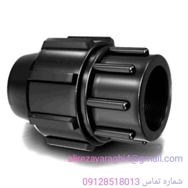 فروش اتصال ماده 2 /21 × 75 پویا