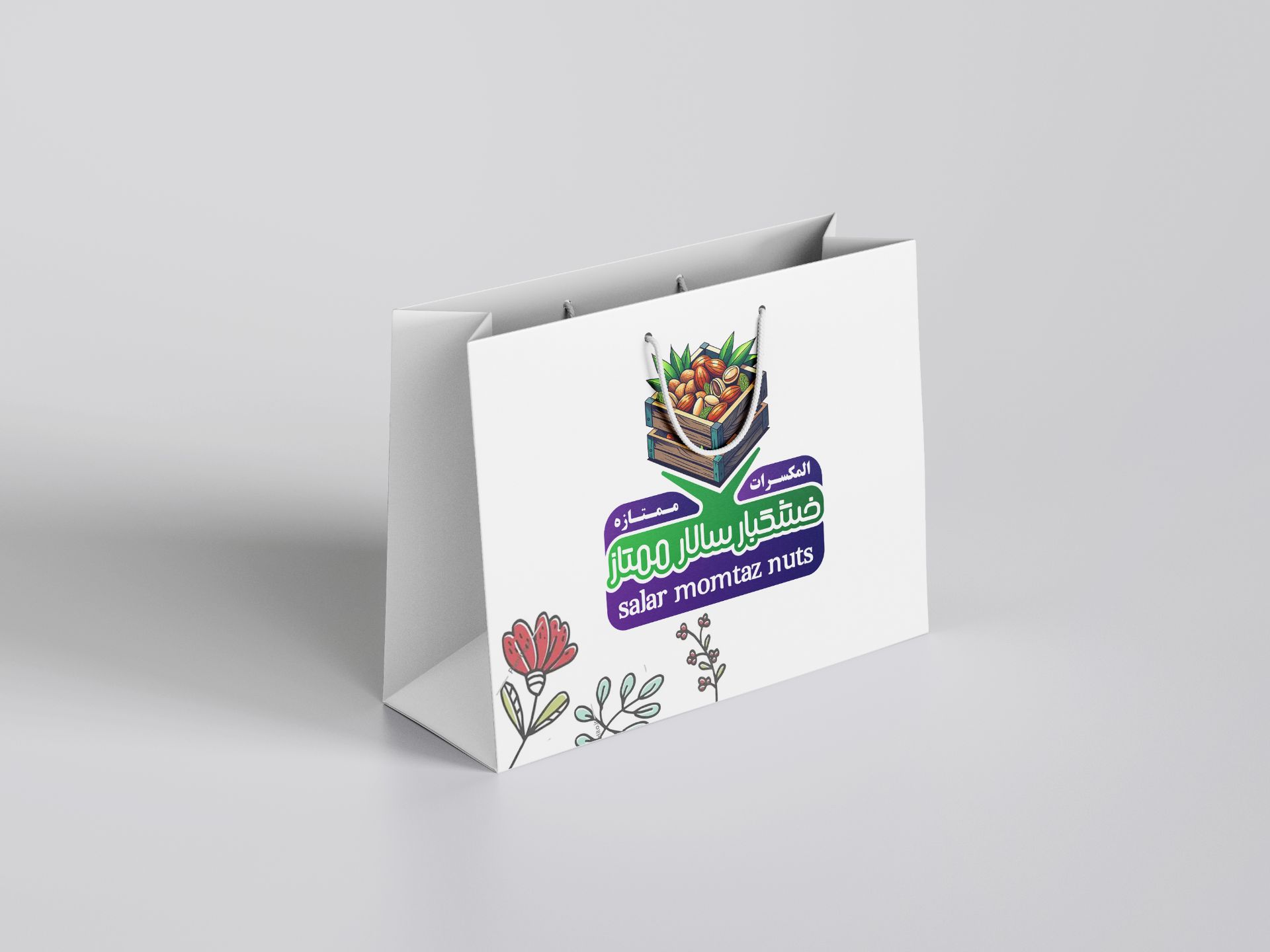 خرید کشمش کاشمر اینترنتی