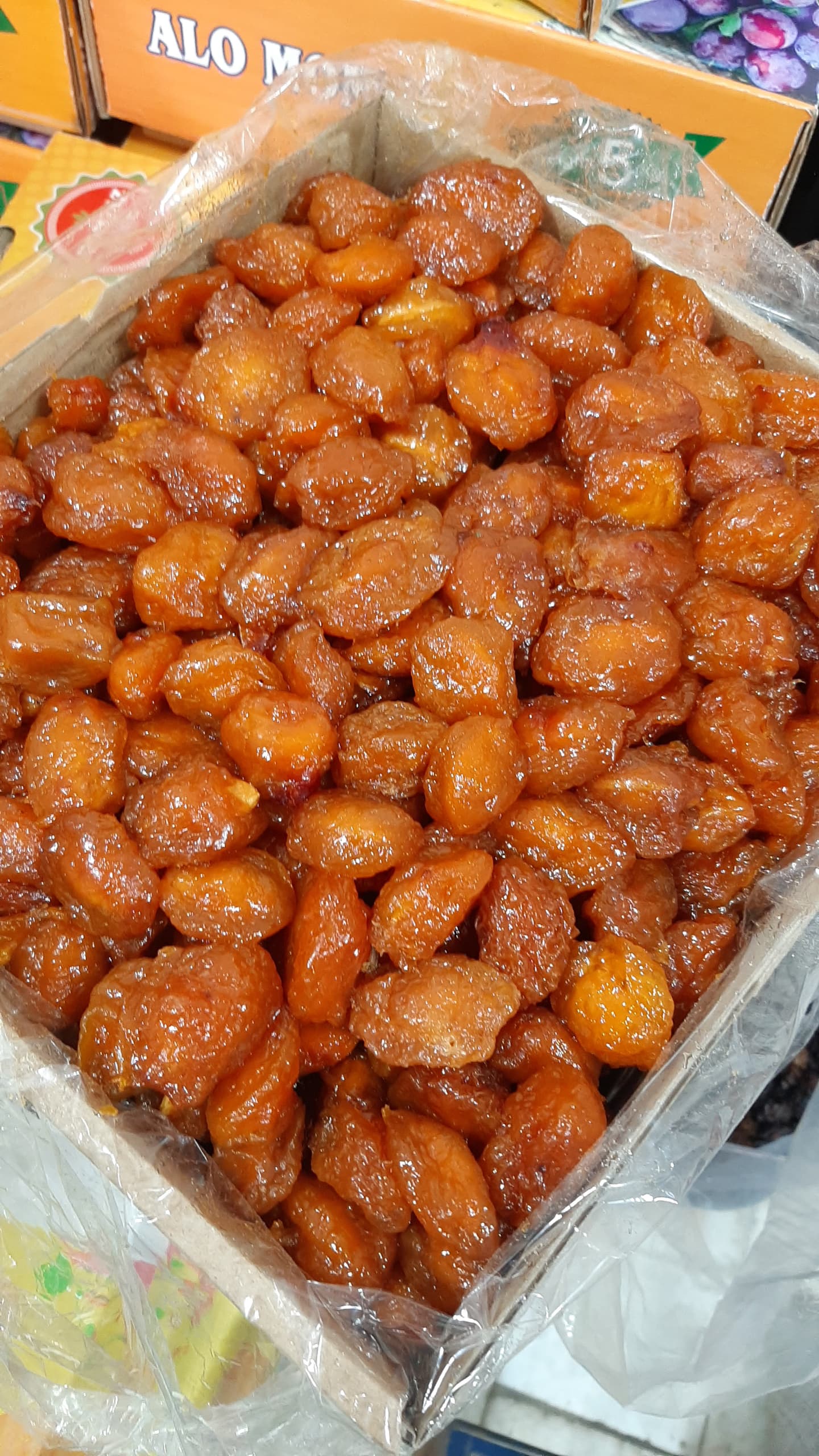 آلو خشک حاج حسنی نیشابور