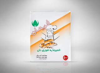 فروش عمده خمرمایه 500 گرمی فریمان