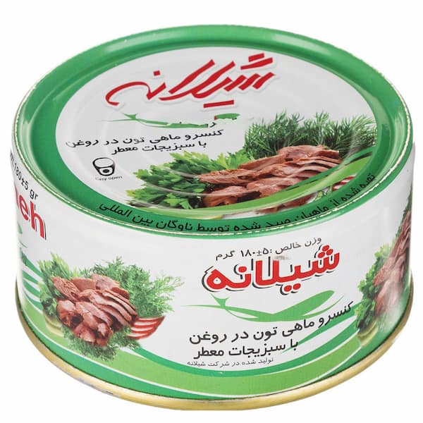 قیمت خرید کنسرو تن ماهی با سبزیجات معطر + فروش ویژه