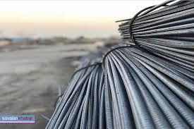 قیمت  خرید انواع میلگرد ذوب آهن اصفهان