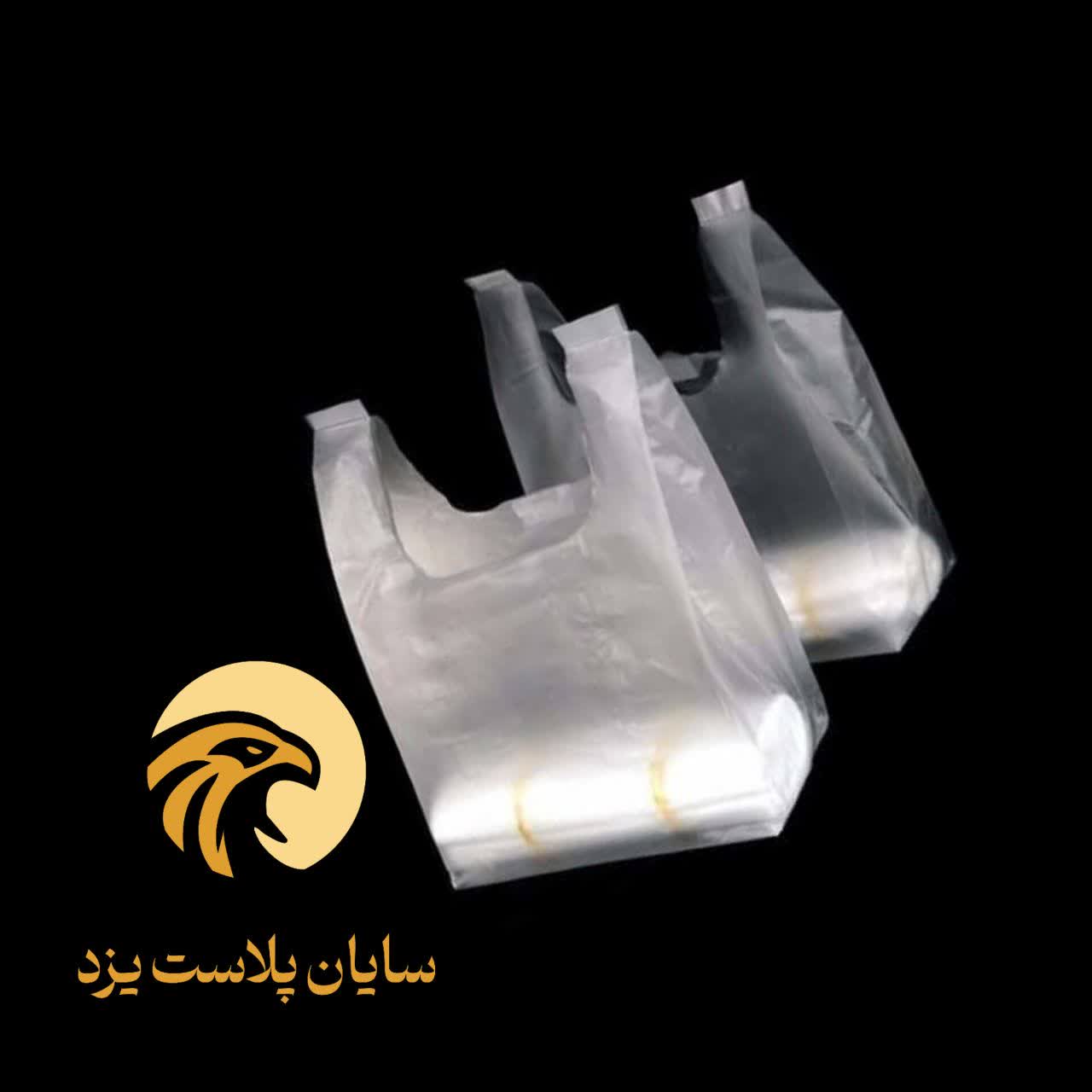 عرضه مستقیم نایلکس رکابی شفاف و شیری از کارخانه