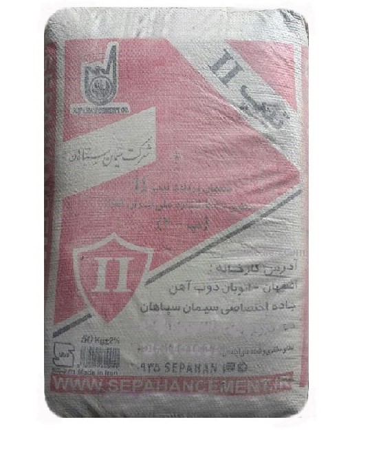سیمان پاکتی سپاهان تیپ ۲