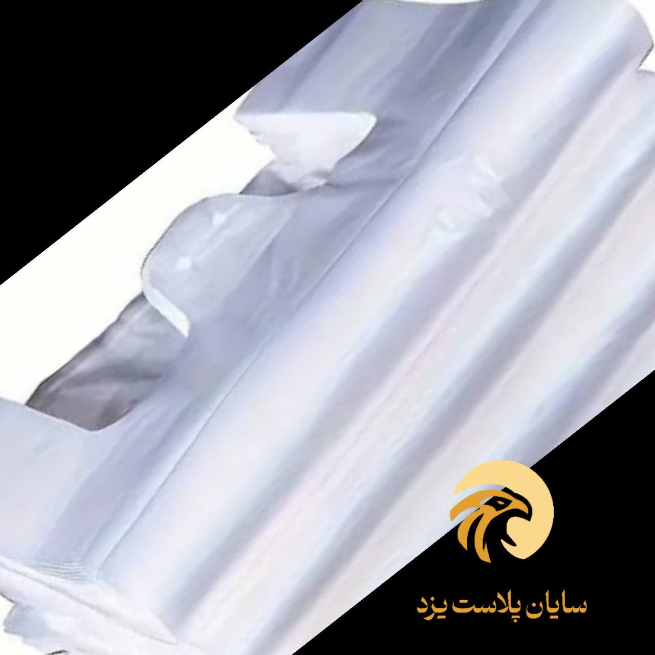 خرید عمده نایلون نایلکس از کارخانه