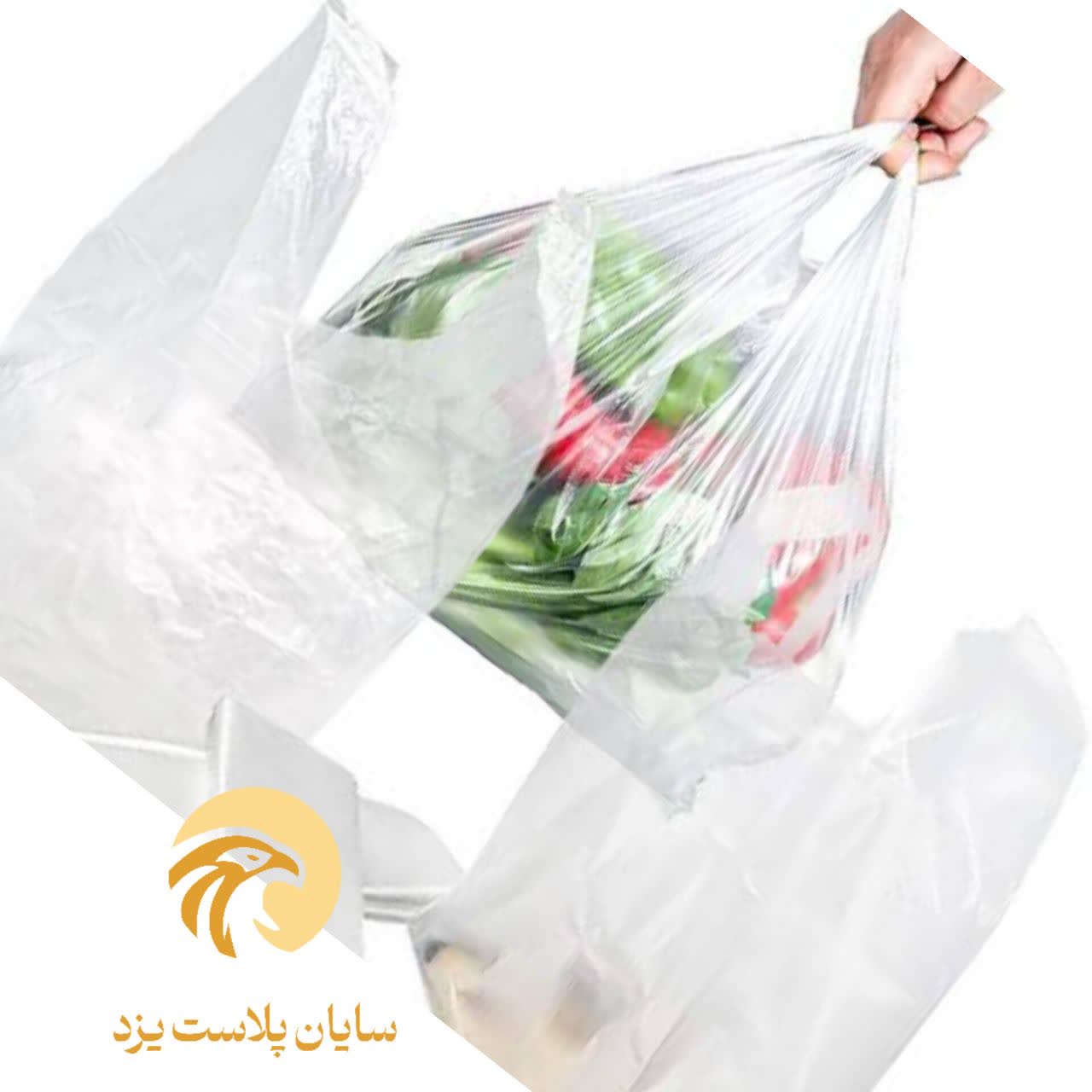 قیمت تولید نایلون و نایلکس در ارومیه