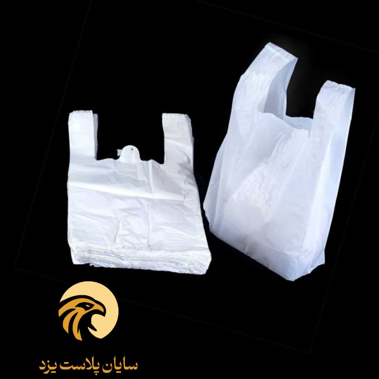 خرید عمده نایلکس رکابی با شرایط فوق العاده