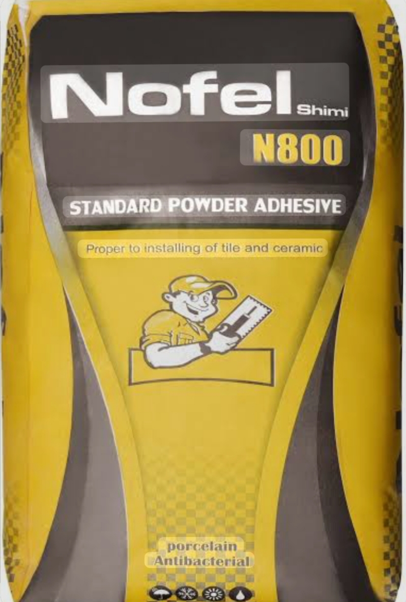 تصویر 1 از چسب پودری زرد + اسلب و سنگ نوفل شیمی