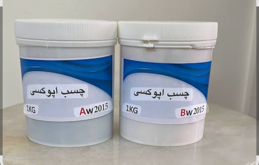 چسب اپوکسی + نوفل شیمی
