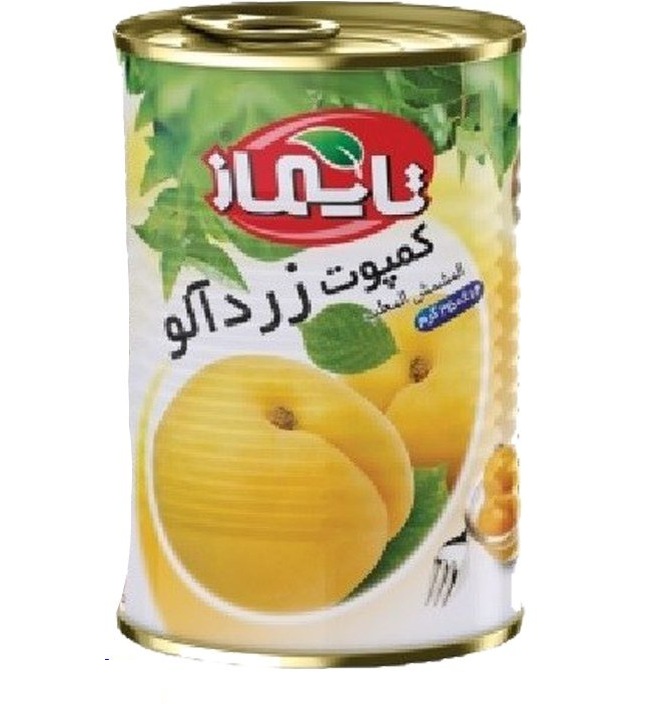 قیمت خرید کمپوت زردآلو در قوطی کلید دار