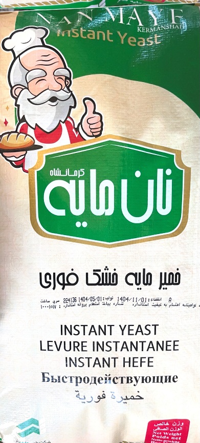 خمیر مایه نان مایه قیمت خرید