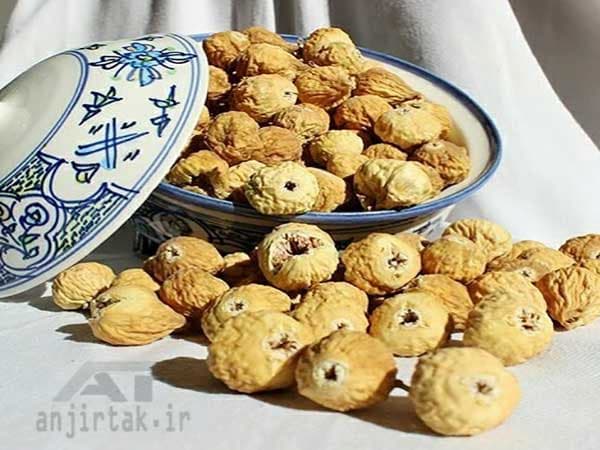 خرید و قیمت انجیر خشک آردی تیزابی + فروش عمده