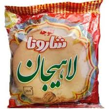 فروش عمده کلوچه شکلاتی سنتی لاهیجان با کیفیت بالا
