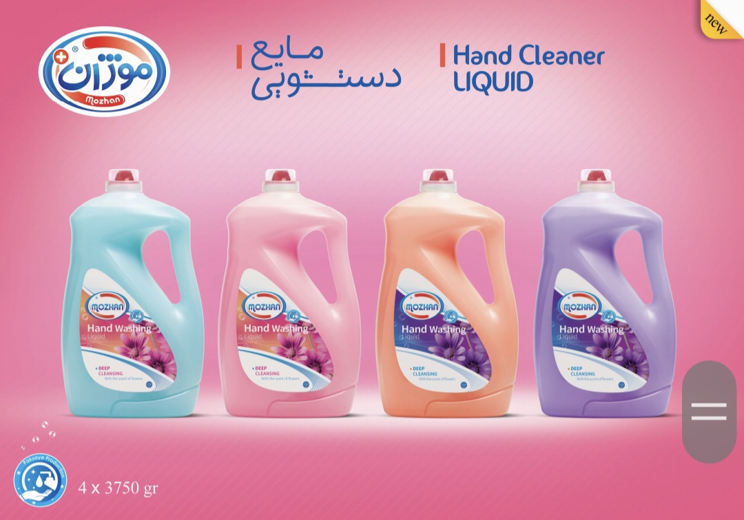 فروش استثنایی مایع دستشویی۳ لیتری + عمده