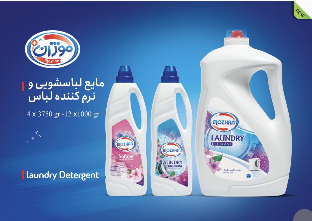 قیمت استثنایی مایع لباسشویی ۴ لیتری + عمده