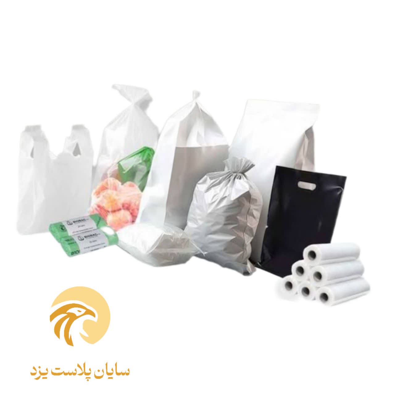 فروش عمده نایلون و نایلکس چاپ دار