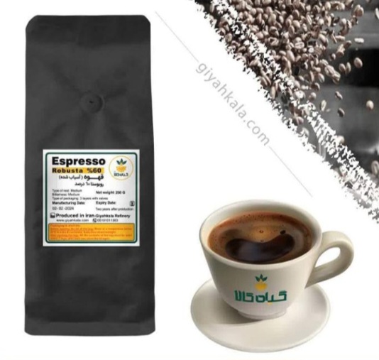 قهوه روبوستا 70% ارگانیک با قیمت استثنایی