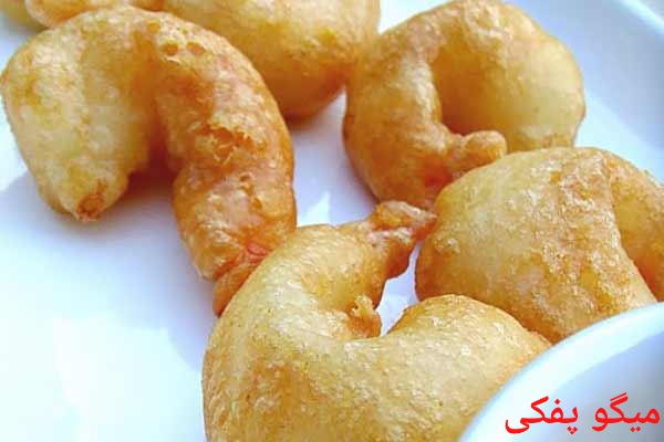 بهترین میگو پفکی صادراتی ایران + قیمت خرید عالی