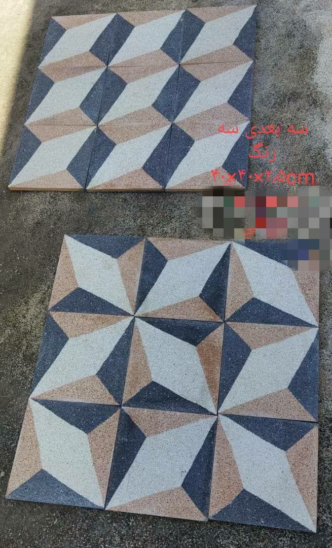 موزایک سه بعدی کارخیران خرید