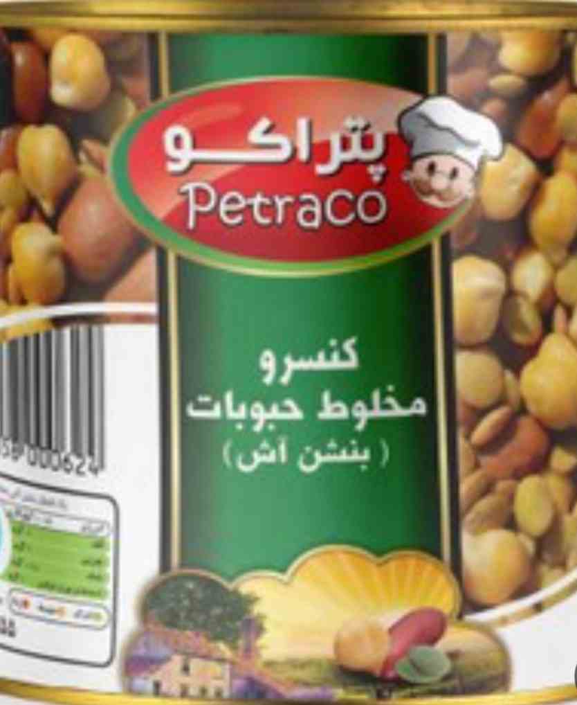 قیمت و خرید عمده کنسرو حبوبات آش + خرید باور نکردنی