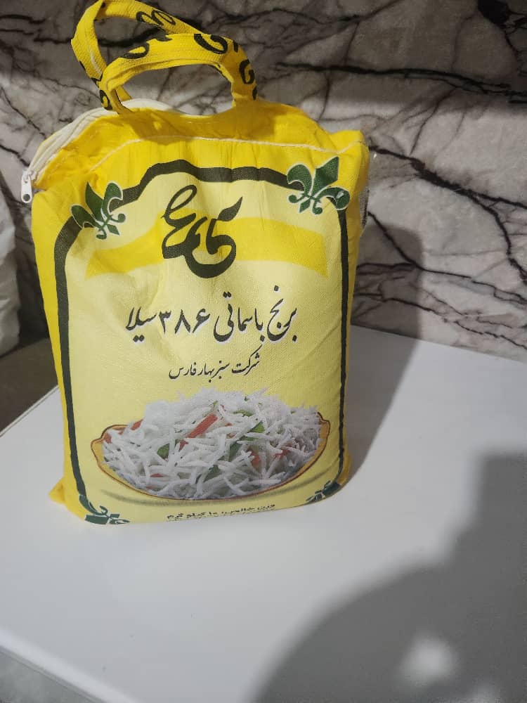 برنج با قیمت عالی
