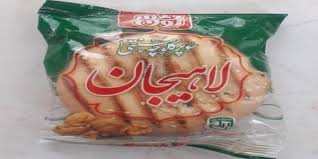 تصویر 2 از تامین عمده کلوچه سنتی لاهیجان برای پخش سراسری