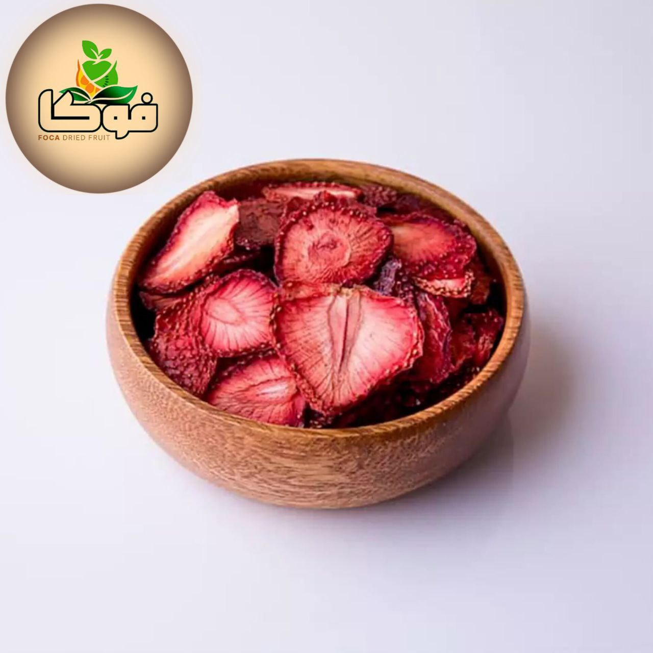 خرید توت فرنگی دمنوشی + کیفیت بالا