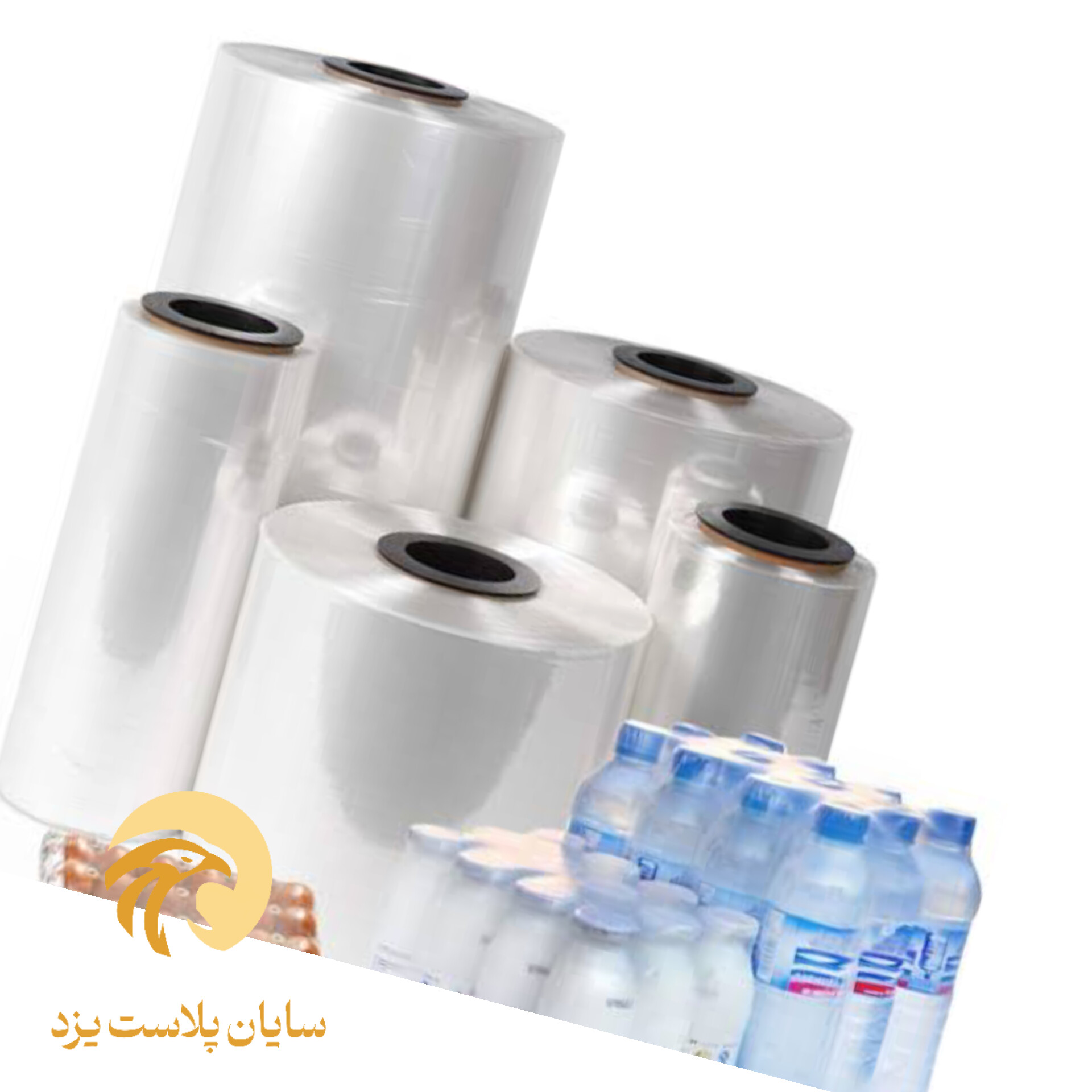 پیشنهاد ویژه خرید نایلون شیرینگ و استرچ