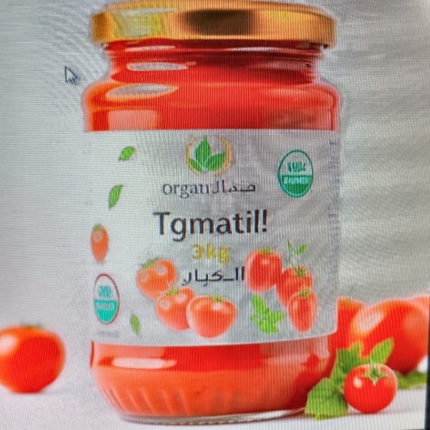 رب شیشه 750 گرمی عمده