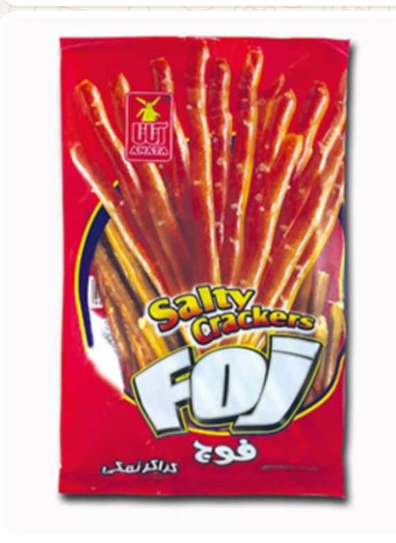 چوب شور ساده + خرید استثنایی