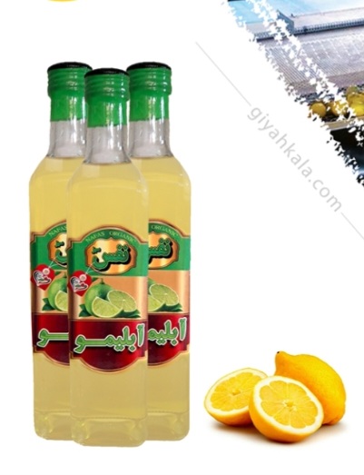آبلیمو ارگانیک نفس مرغوب با کیفیت