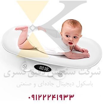 فروش ترازو نوزاد کش دیجیتال قابل‌حمل