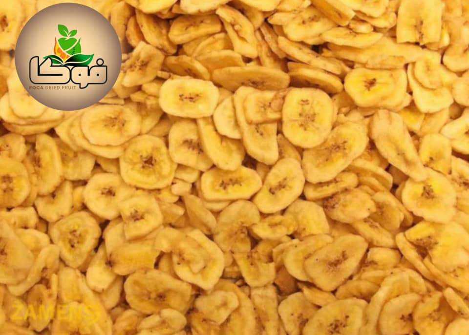 خرید موز خشک درجه یک + کیفیت بالا