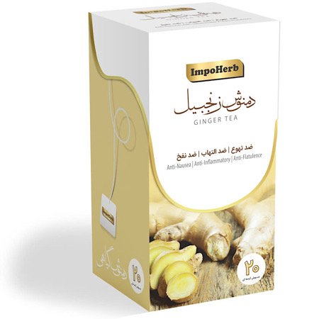 فروش عمده دمنوش زنجبیل