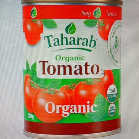 رب گوجه 4 کیلویی عمده و ارزان بریکس 24