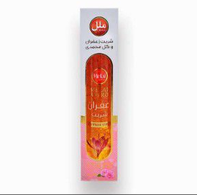 انواع شربت زعفران شربت زعفران گل محمدی عمده