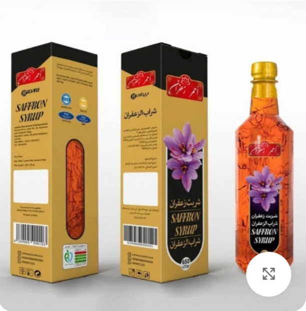 مناسب ترین قیمت شربت زعفران دشت ناز عمده صادراتی