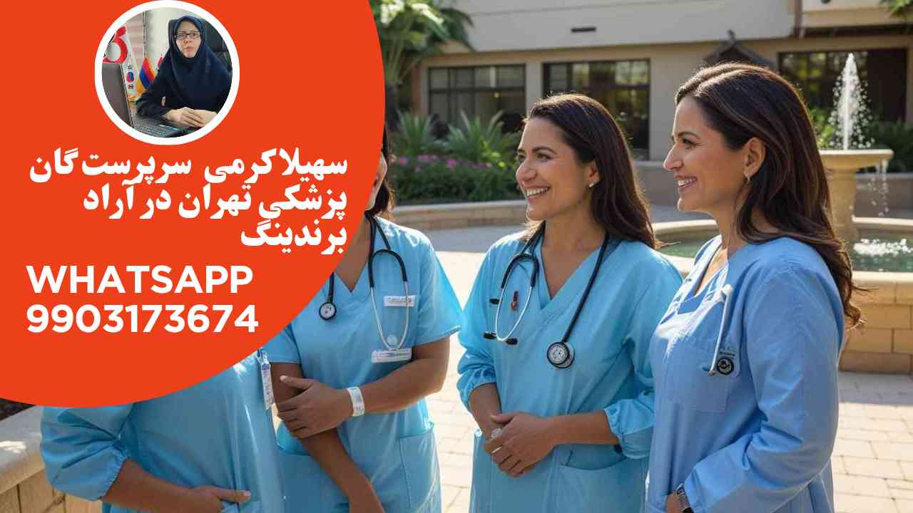 گان پزشکی یکبار مصرف + قیمت استثنایی