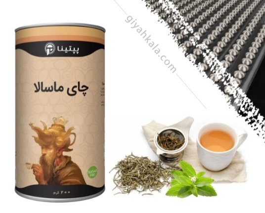 چای ماسالا ارگانیک پپتینا مرغوب مشهد