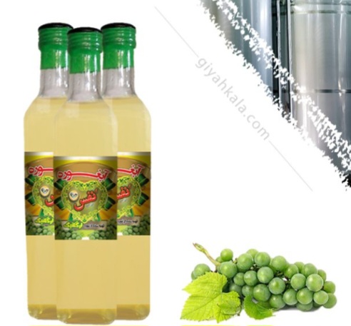 آبغوره ارگانیک نفس مرغوب مشهد