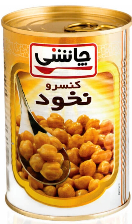 خرید و قیمت کنسرو نخود طلایی + فروش عمده
