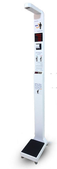 قیمت خرید ترازو قد و وزن HBMI پرینتر‌دار