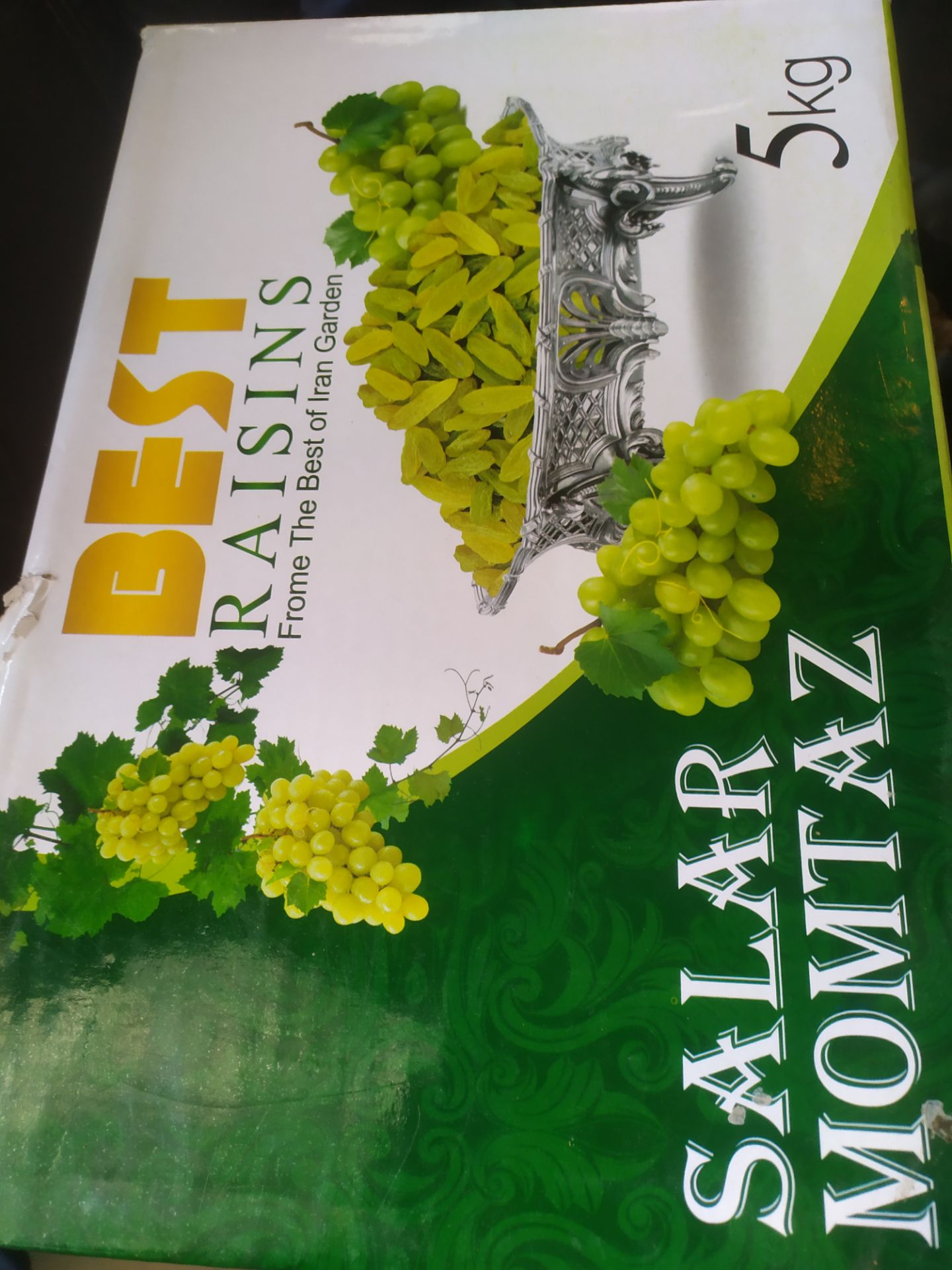 کشمش سبز ایرانی برای صادرات