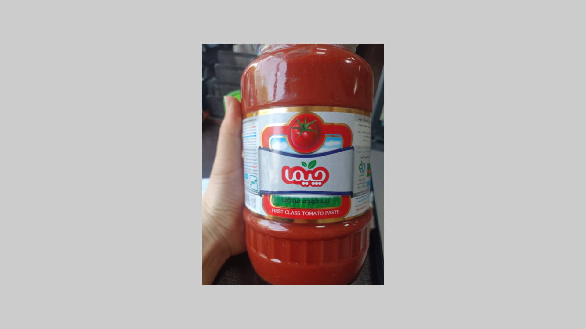 فروش به صرفه رب گوجه فرنگی چیما