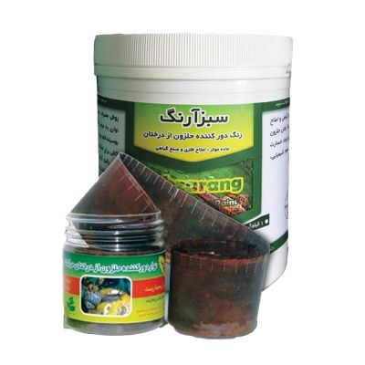 خرید سم حلزون کش ارگانیک سبز آرنگ + قیمت فروش استثنایی