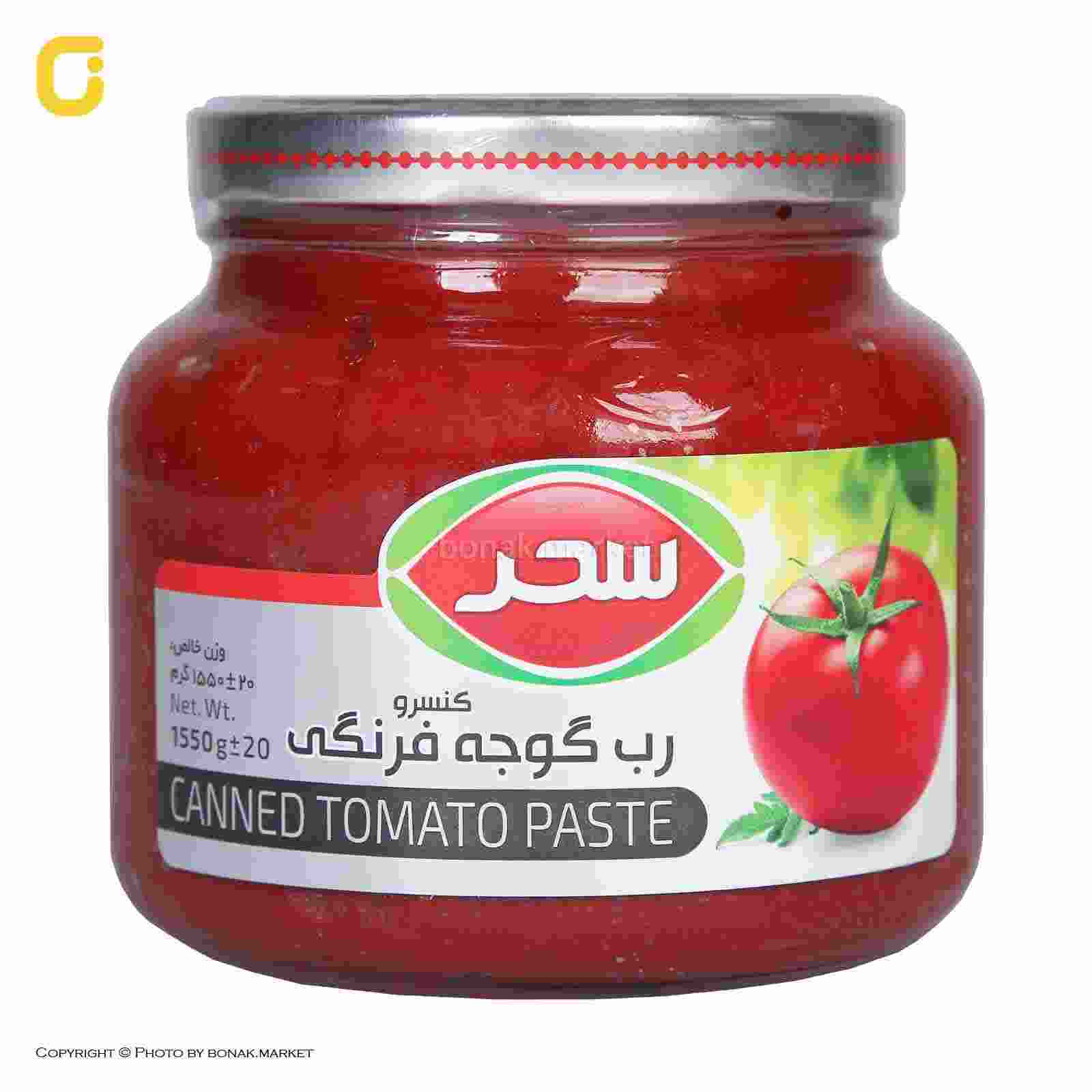 قیمت رب گوجه‌فرنگی سحر در فروش عمده و صادراتی