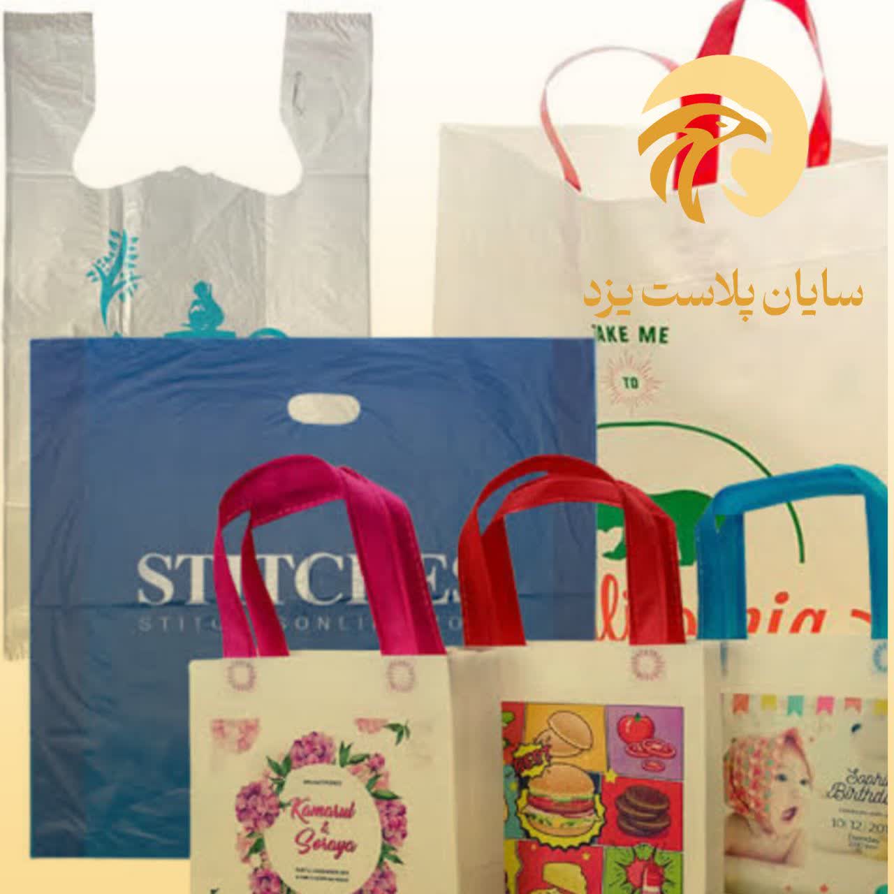 قیمت ویژه نایلکس و نایلون چاپ دار سه رنگ