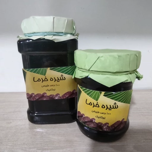 فروش انواع شیره خرما سنتی بهترین کیفیت + با تخفیف صادراتی داخلی